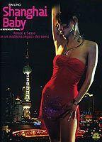 Shanghai Baby Breasts Bush 69943