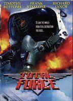 Total Force Breasts 80199