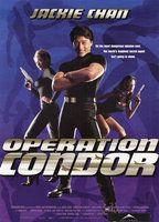 Operation Condor Body Double Butt 74676