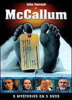 McCallum Breasts* Butt* 73703