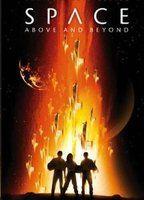 Space: Above and Beyond 76266