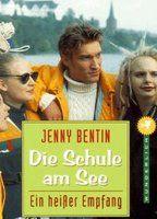 Die Schule am See Breasts Breasts* 76141