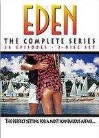 Eden Breasts Bush 75209