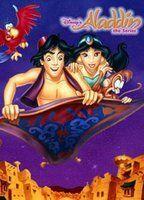 Aladdin 76524