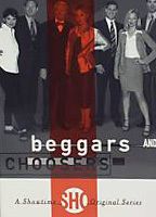 Beggars and Choosers