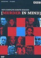 Murder in Mind Breasts Butt* 72177