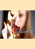 Die Geliebte Breasts Breasts* 76291