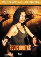 Relic Hunter 75664