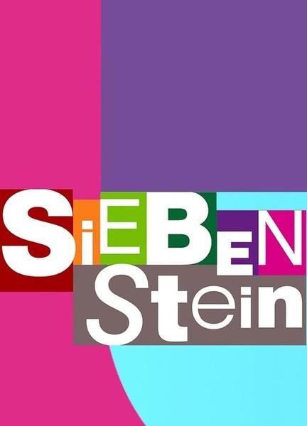 Siebenstein Breasts* 116904