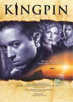 Kingpin Breasts Underwear 71333