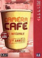 Caméra café 70463