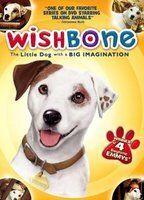 Wishbone 77117