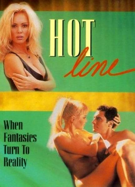 Hot Line Breasts Breasts* 129525