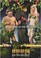 Ich bin ein Star, holt mich hier raus! Bikini 77121