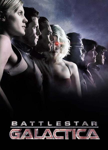 Battlestar Galactica Bikini Butt 131436