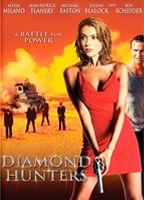 Diamond Hunters Breasts Butt 75249