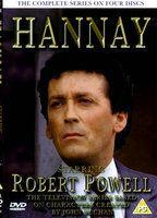 Hannay Butt* 76038