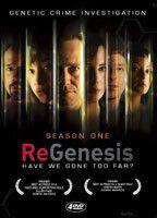 ReGenesis Breasts Bush 71395