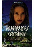 Aventures Caraïbes Breasts* 85045