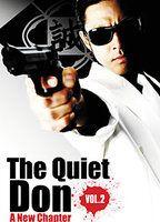 The Quiet Don Breasts Butt 76164