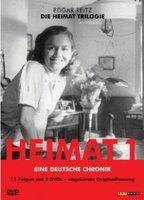 Heimat Breasts Bush 75996