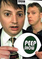 Peep Show Underwear 71346