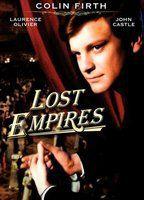 Lost Empires Breasts Bush 74471