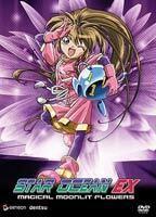 Star Ocean EX 71111