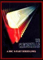 The Cleopatras Breasts* Butt* 75341