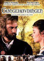 Gøngehøvdingen 76744