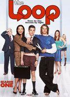 The Loop Bikini Sexy 71609