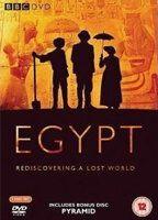 Egypt 75751