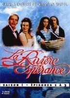 La rivière Espérance