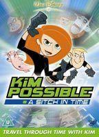 Kim Possible 71228