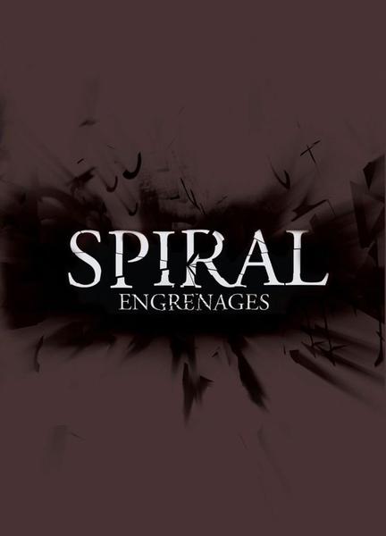 Spiral Breasts Bush 109079