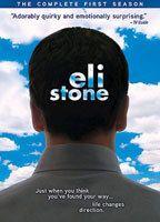 Eli Stone Sexy Sexy* 71715