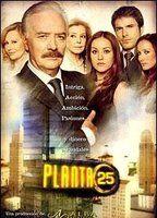 Planta 25 76175