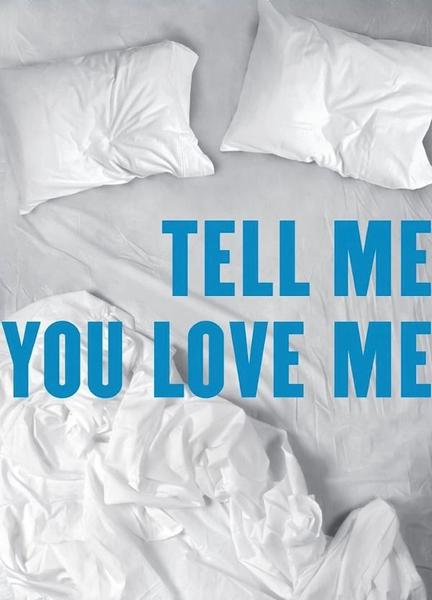 Tell Me You Love Me Breasts Bush 127961