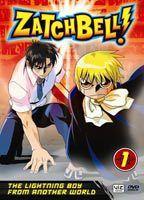 Zatch Bell ! 71536