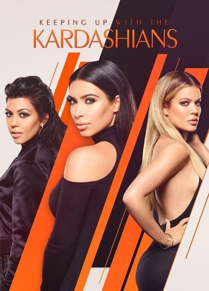 Keeping Up with the Kardashians Bikini Butt 111019