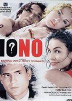 Io No Breasts Bush 89057