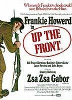 Up the Front Sexy* 68996