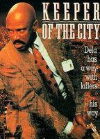 Keeper of the City Breasts Underwear* 85837