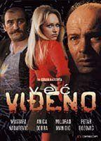Vec vidjeno Breasts Bush 91390