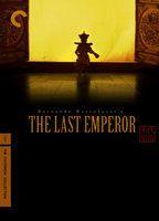 The Last Emperor Breasts Sexy 80146