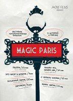 Magic Paris Breasts 84161