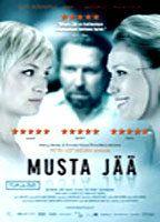 Musta jää Breasts Bush 74265