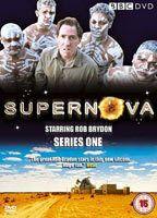 Supernova 71527