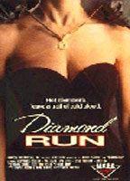 Diamond Run Breasts 70596