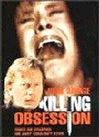 Killing Obsession Breasts* Thong* 69360